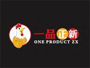 一品正新鸡排加盟
