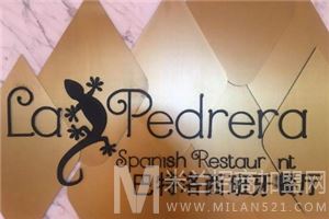 巴特洛西班牙餐厅加盟