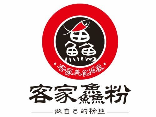 客家渔粉加盟