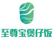 至尊宝煲仔饭加盟