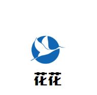 花花肉蟹煲加盟