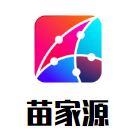 苗家源老坛酸菜鱼米线加盟