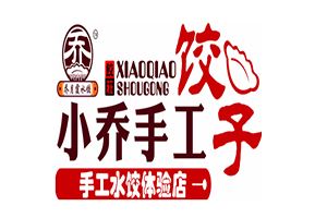 小乔手工水饺加盟