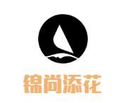 锦尚添花纸上烤肉加盟