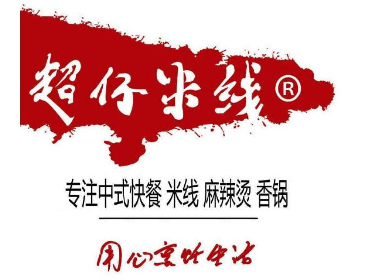 超仔米线加盟