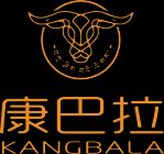 康巴拉牦牛主题火锅加盟