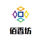 佰香坊烤肉拌饭加盟