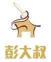 彭大叔肉蟹煲加盟