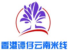 香港谭仔云南米线加盟