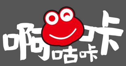阿咕咔咔牛蛙火锅加盟