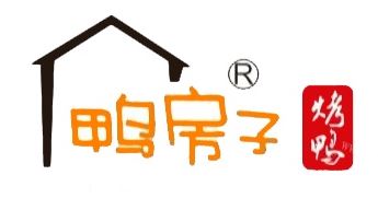 鸭房子北京烤鸭加盟