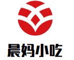 晨妈小吃加盟