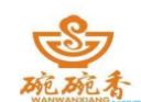 碗碗香土豆粉米线加盟