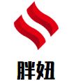 胖妞肉蟹煲加盟