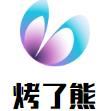 烤了熊厚吐司加盟