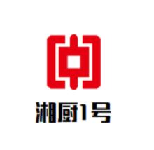 湘厨1号加盟