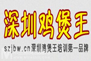 深圳鸡煲王加盟