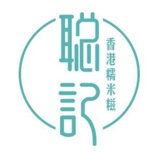 聪记糯米糍加盟