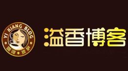 溢香博客美食加盟