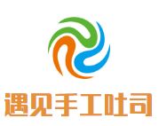 遇见手工吐司加盟