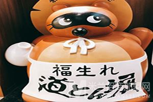 道顿堀御好烧加盟