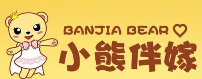 小熊伴大鸡排加盟