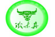 铁木真自助烤肉加盟