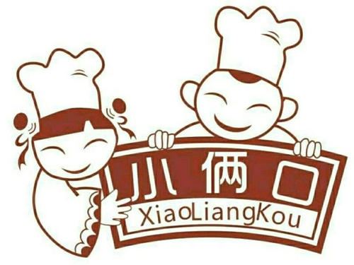 小两口米线加盟