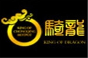 重庆骑龙火锅加盟