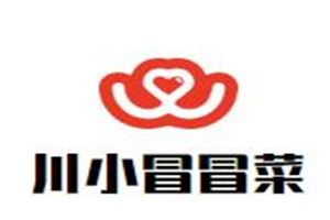 川小冒冒菜加盟