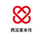 西溪里米线加盟