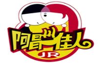 阿昌佳人煲仔饭加盟