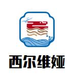 西尔维娅手工吐司加盟
