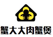 蟹大大肉蟹煲加盟