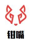 钳嘴肉蟹煲加盟
