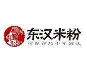 东汉米粉加盟