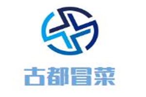 古都冒菜加盟