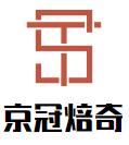 京冠焙奇手工吐司加盟