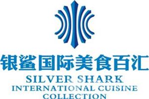 银鲨海鲜百汇自助餐厅加盟