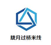 胧月过桥米线加盟