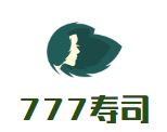 777寿司加盟