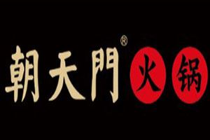 朝天门鱼庄火锅加盟