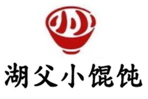 湖父小馄饨加盟