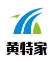 黄特家广式煲仔饭加盟