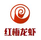 红梅龙虾加盟