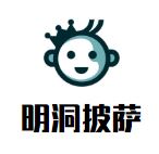 明洞披萨加盟