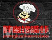 胖咖馋嘴虾加盟