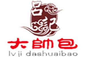 吕记大帅包加盟