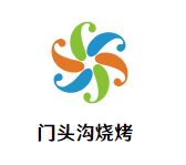 门头沟烧烤加盟