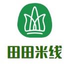 田田米线加盟